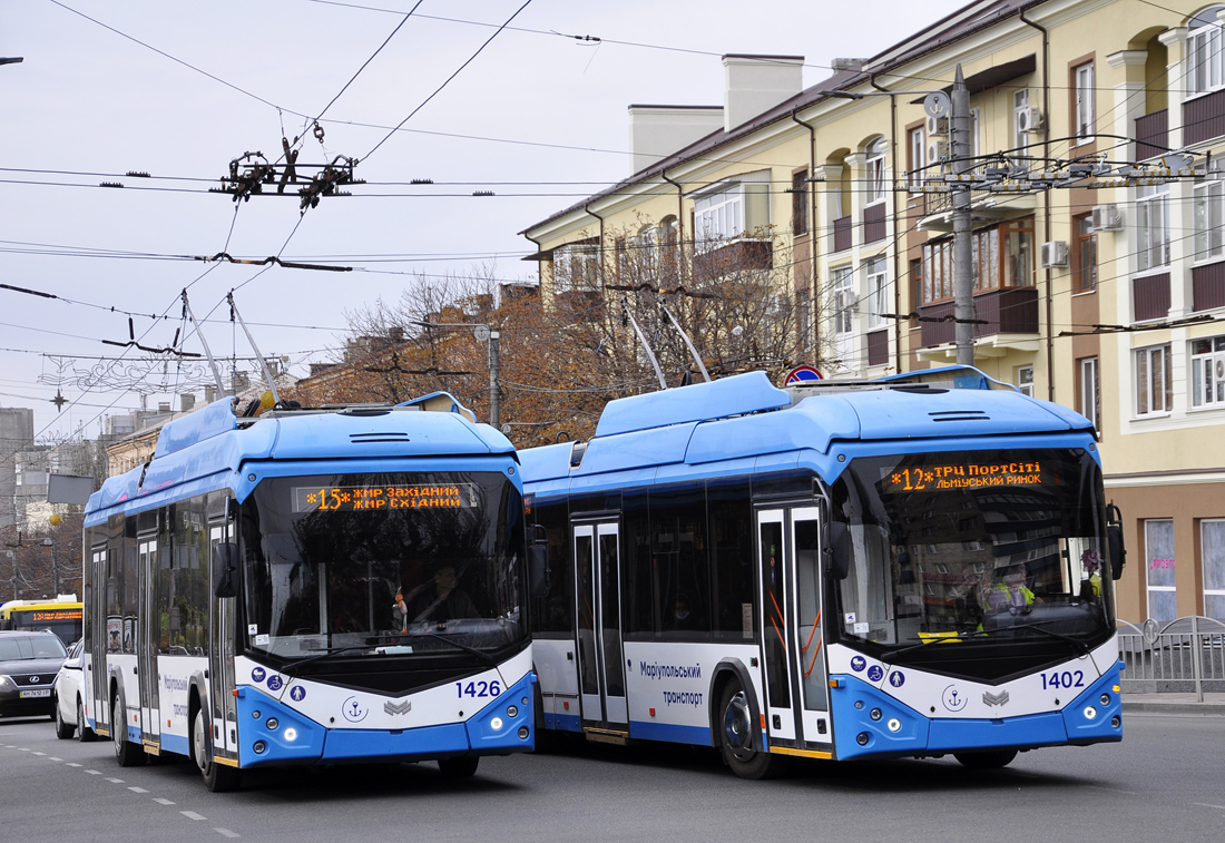 Мариуполь, АКСМ 321 (БКМ-Україна) № 1426