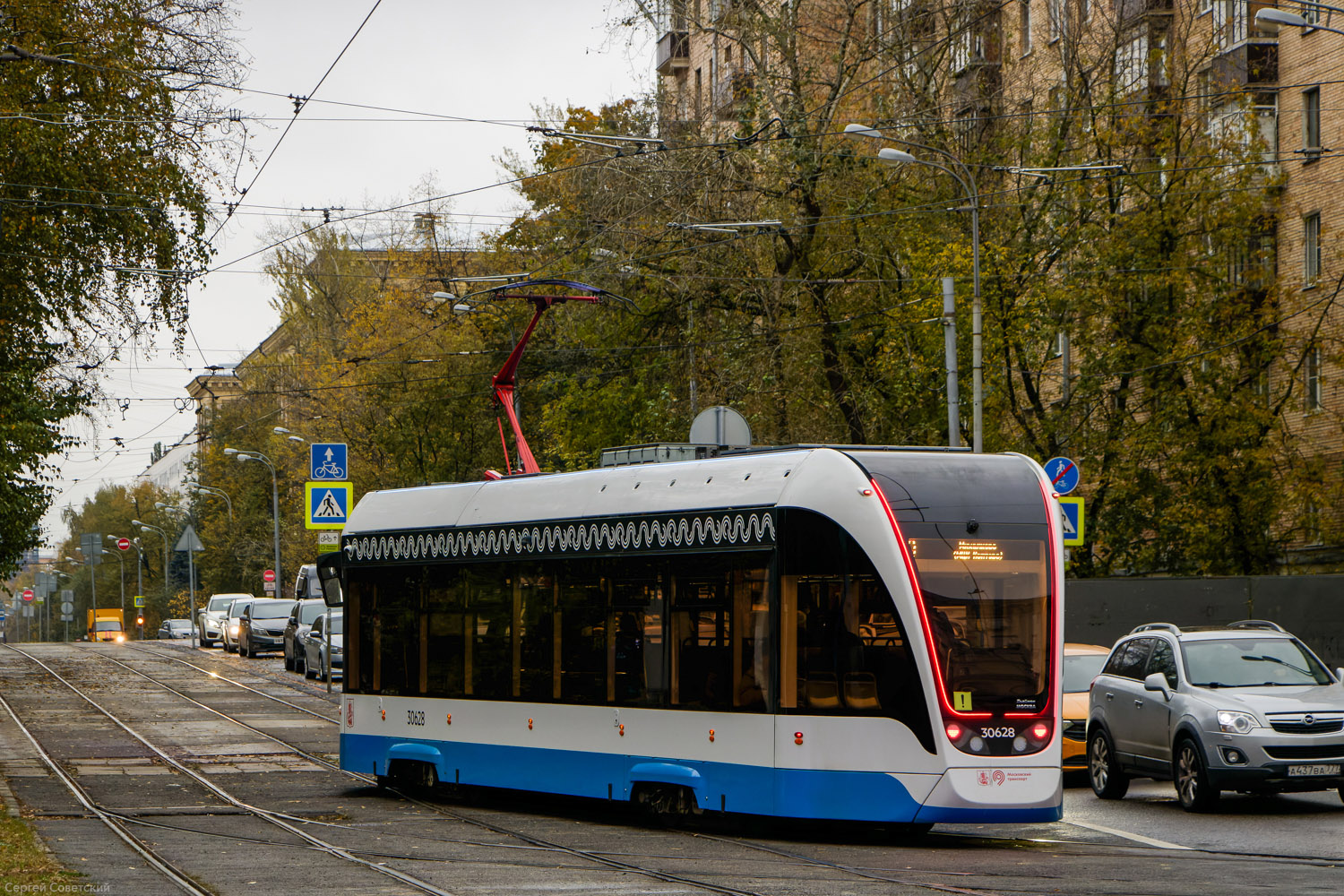 Москва, 71-911ЕМ «Львёнок» № 30628