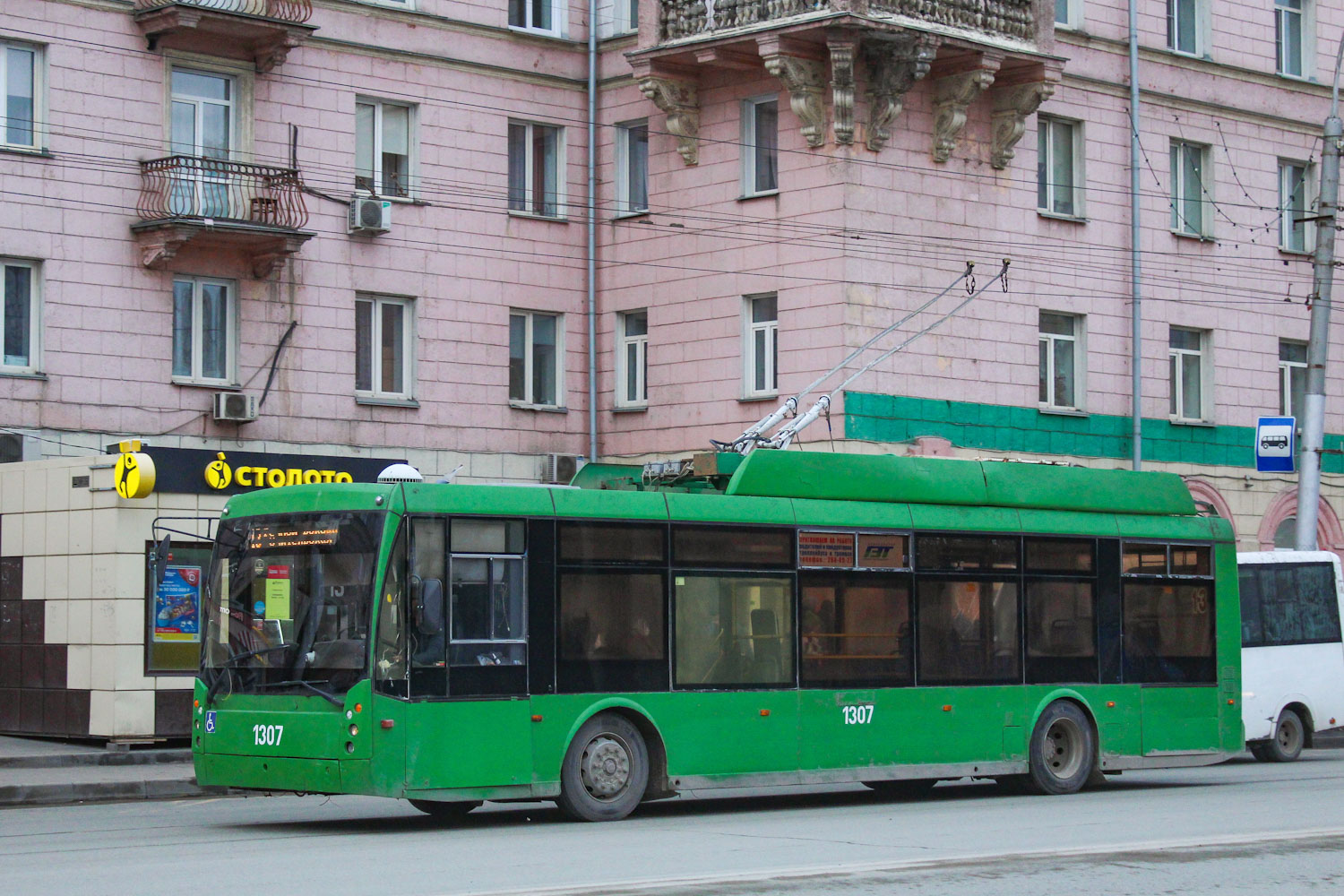 Novosibirsk, Trolza-5265.00 “Megapolis” č. 1307