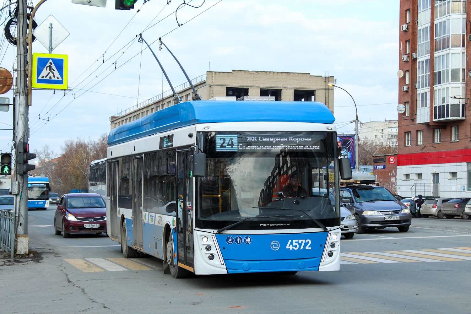 Nowosybirsk, UTTZ-6241.01 “Gorozhanin” Nr 4572