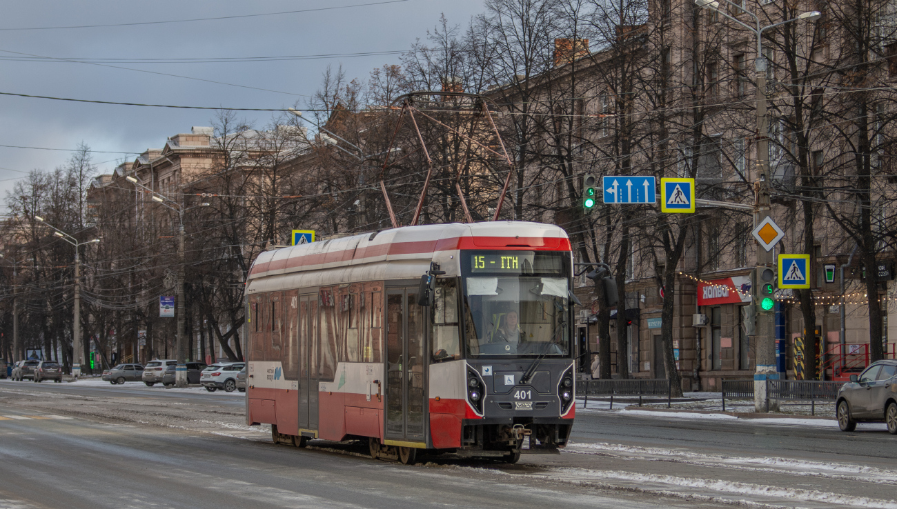 Nizhniy Tagil, 71-412 Nr. 401