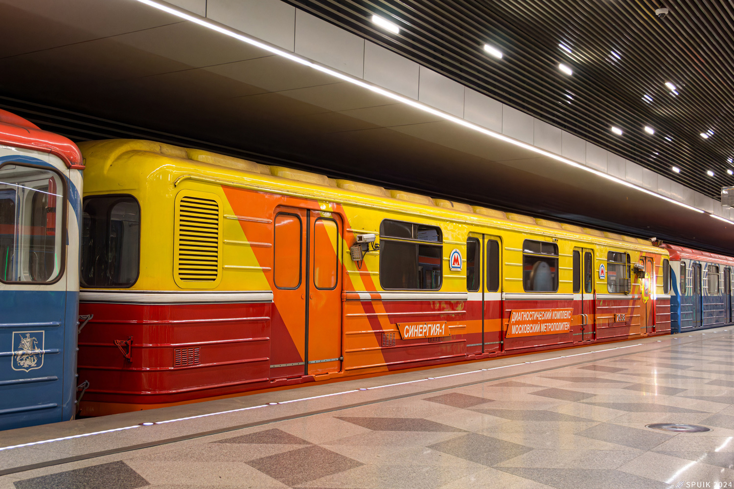 Москва, 81-714 (ЛВЗ) № 7638