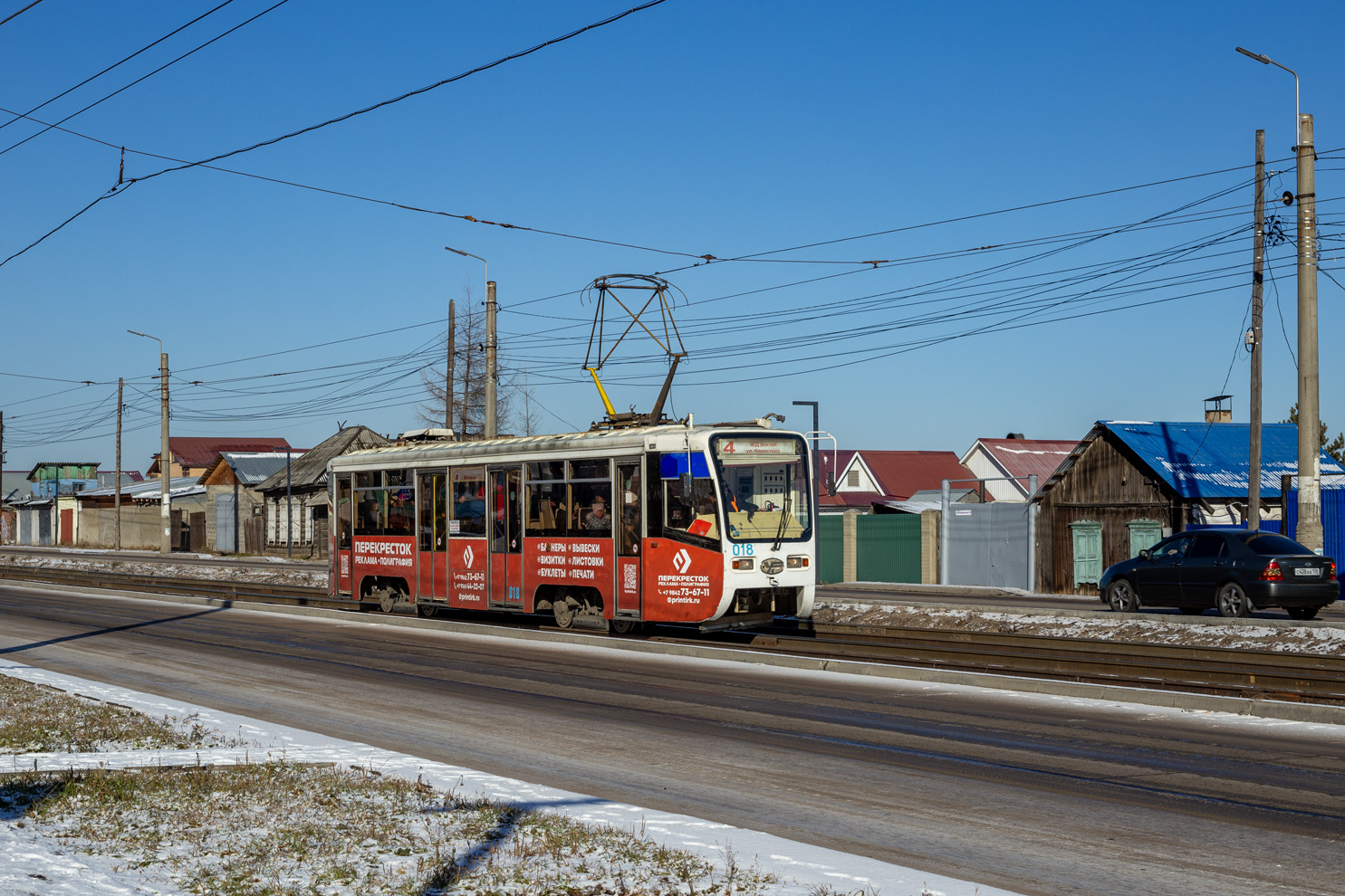 Усолье-Сибирское, 71-619КТ № 018