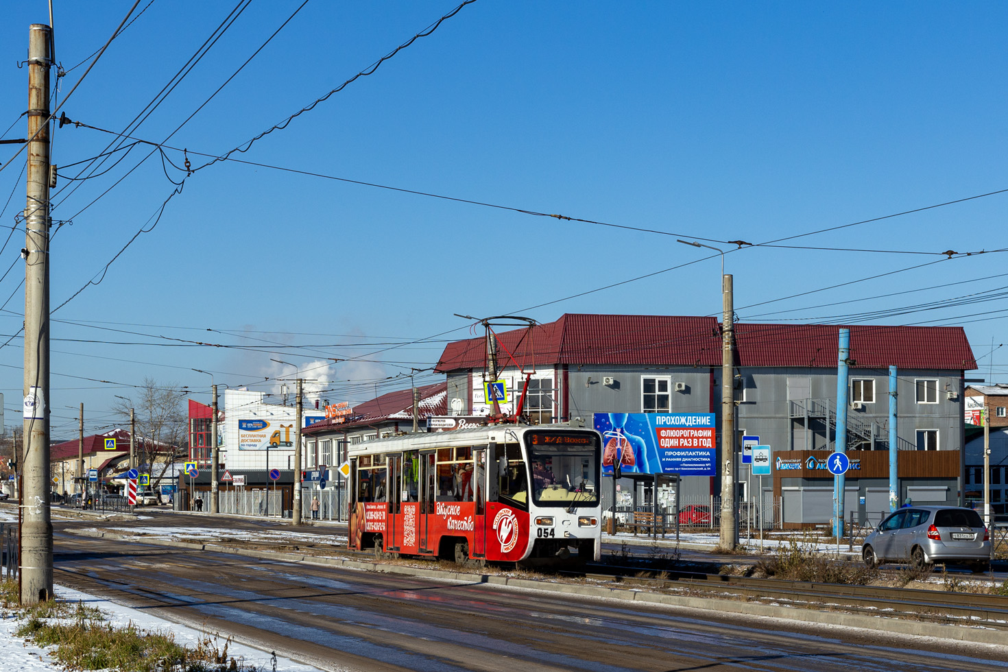 Usolye-Sibirskoye, 71-619А-01 № 054