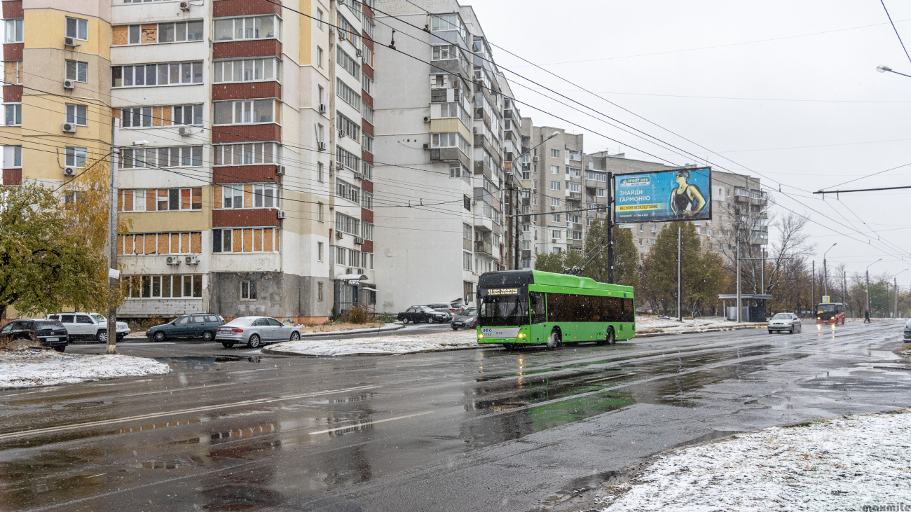 Harkiva — Trolleybus lines