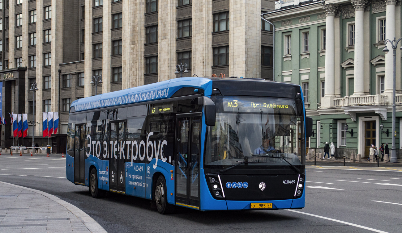 Maskava, KAMAZ-6282 № 410469