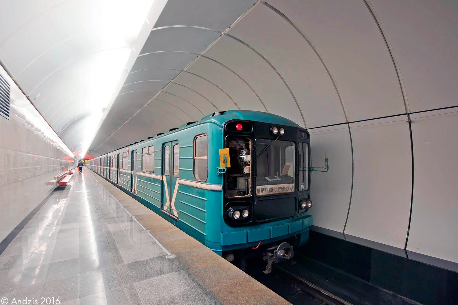 Москва, 81-717.5 (ЛВЗ/ВМ) № 10167