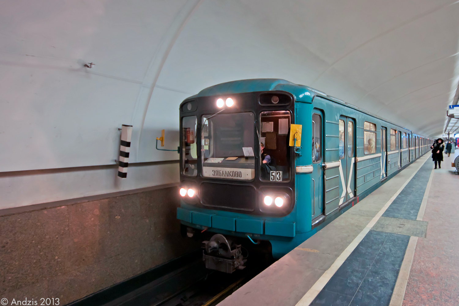 Москва, 81-717.5 (ЛВЗ/ВМ) № 10169