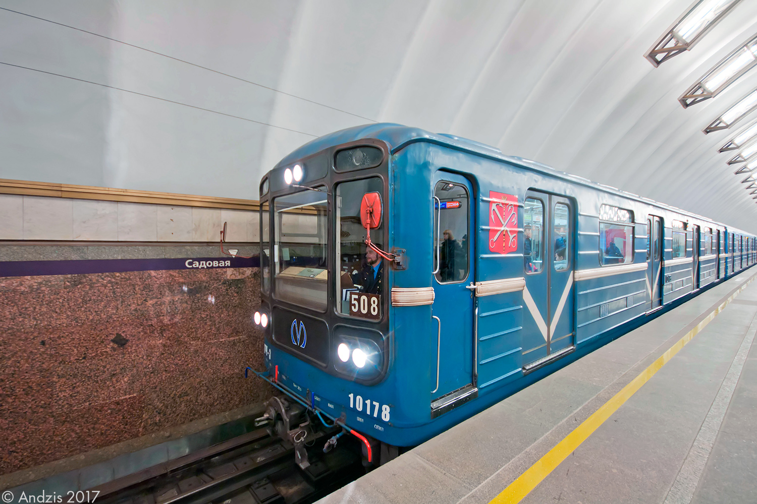 Санкт-Петербург, 81-717.5 (ЛВЗ/ВМ) № 10178