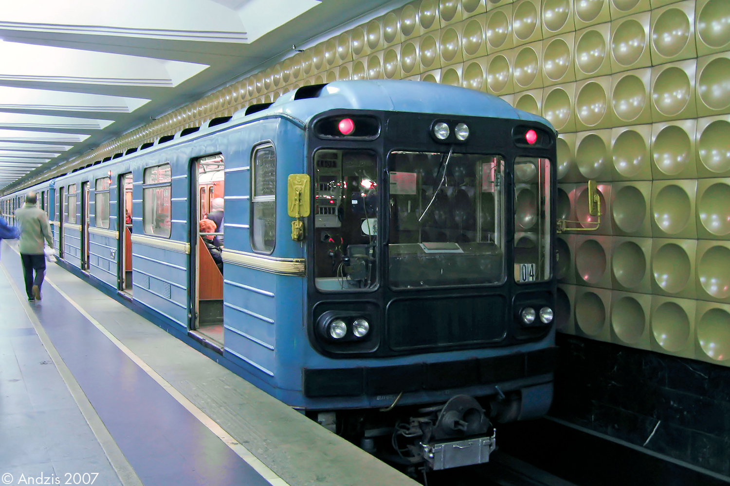 Москва, 81-717.5 (ЛВЗ/ВМ) № 10167