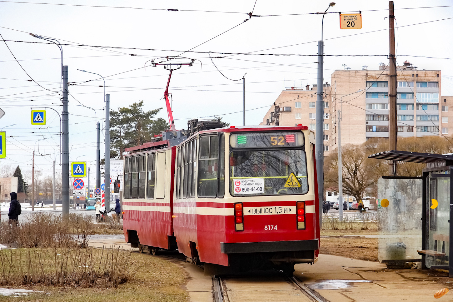 Saint-Petersburg, LVS-86K Br. 8174