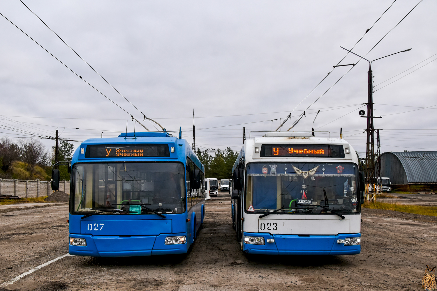 Дзержинск, СВАРЗ-6235.01 (БКМ 32100М) № 027; Дзержинск, СВАРЗ-6235.01 (БКМ 32100М) № 023