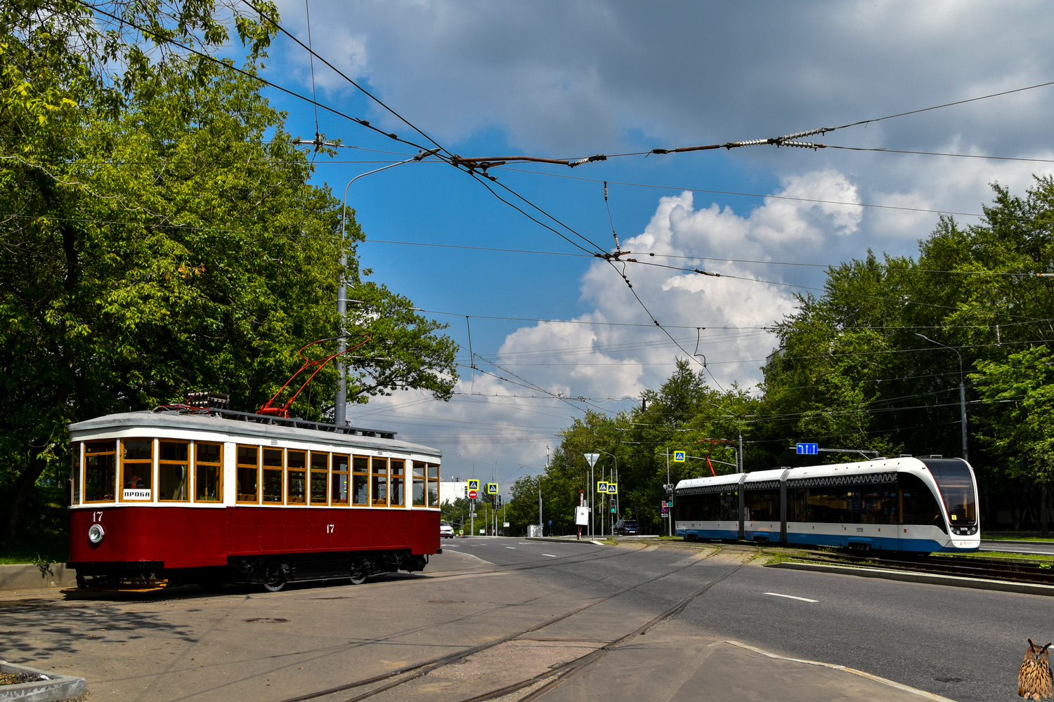 Дзержинск, Х № 17