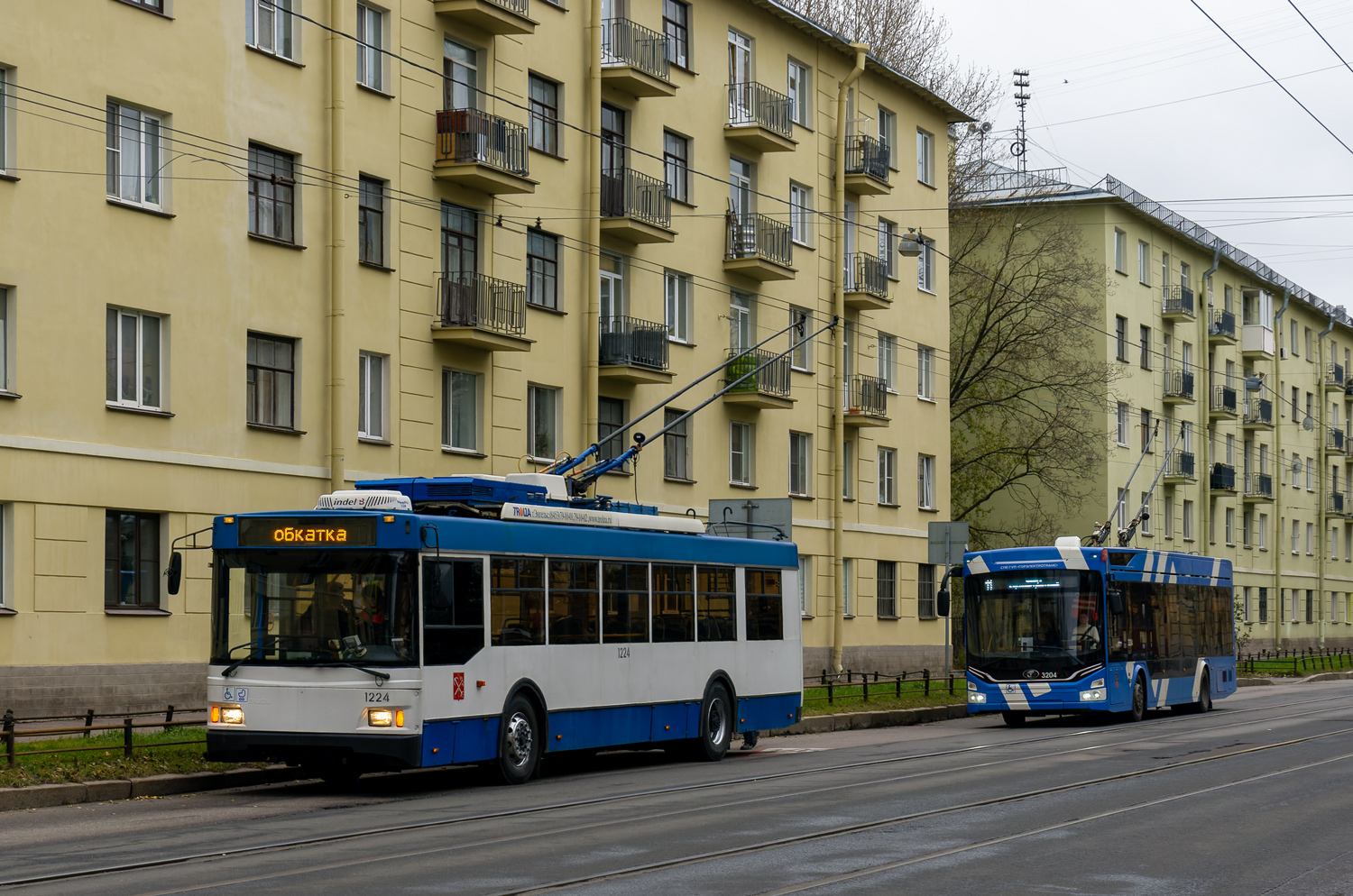 Санкт-Петербург, Тролза-5275.03 «Оптима» № 1224