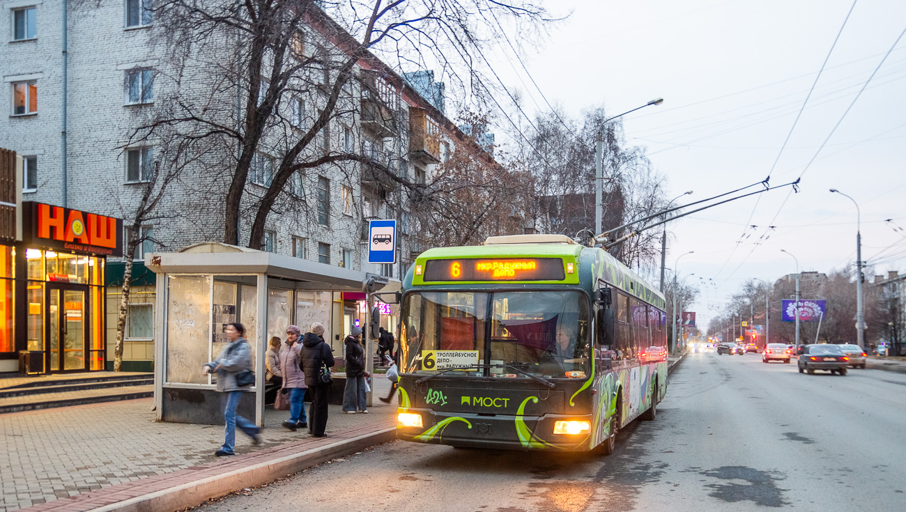 Tomsk, BKM 321 N°. 421