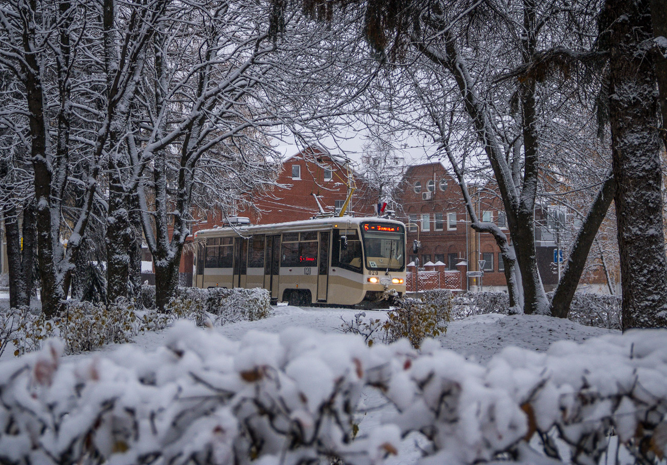 Kolomna — Miscellaneous photos