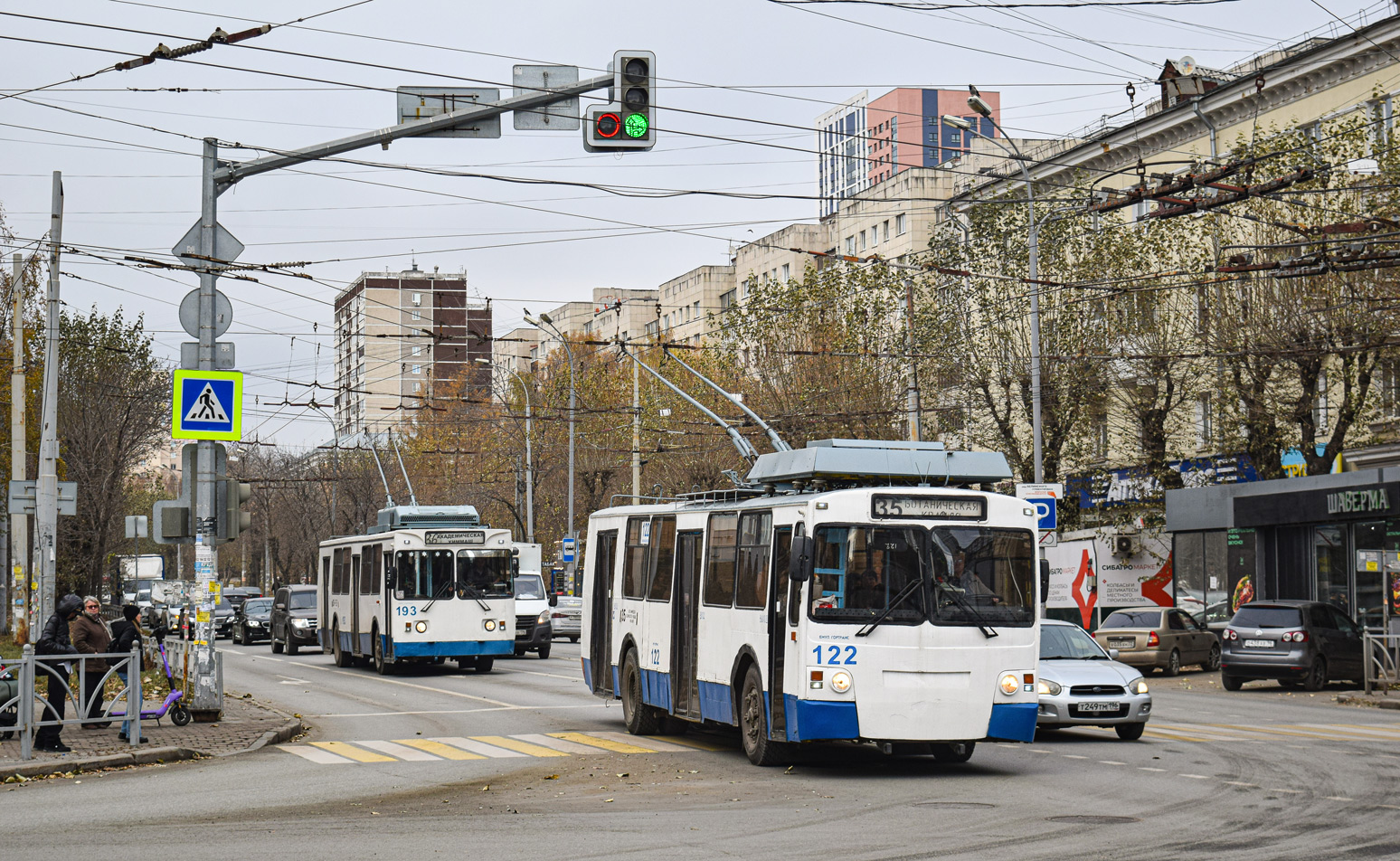 Екатеринбург, ЗиУ-682 КР Иваново № 122
