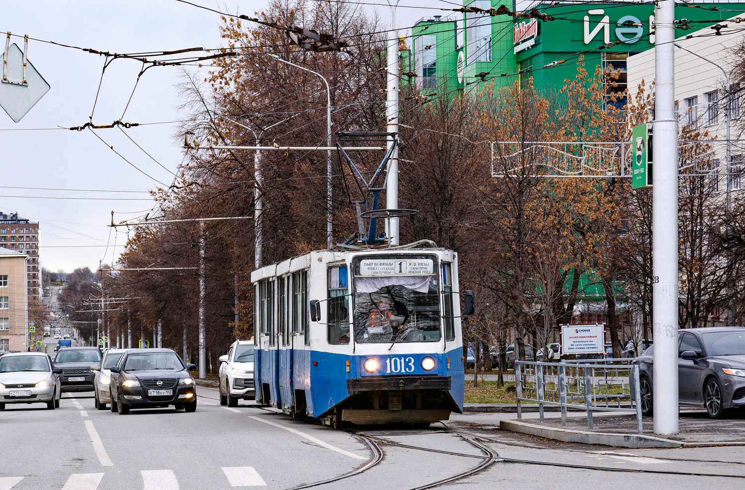 Уфа, 71-608К № 1013