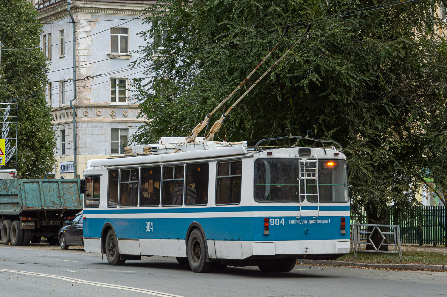 Самара, ЗиУ-682Г-016.02 № 904