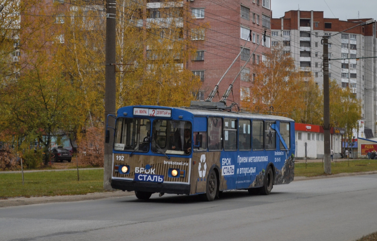 Йошкар-Ола, ЗиУ-682В-012 [В0А] № 192