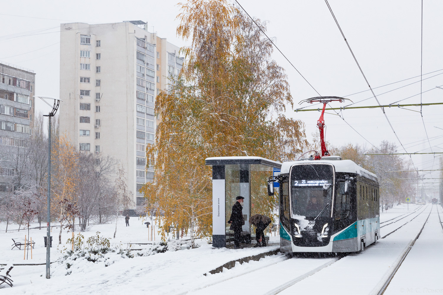 Липецк, 71-628-02 № 332