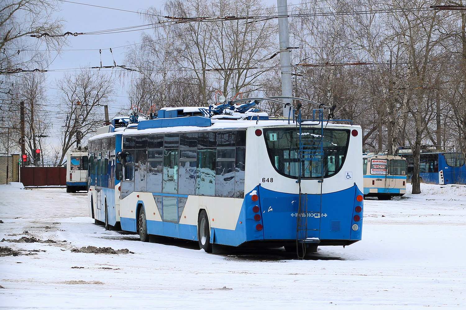 Киров, ВМЗ-5298.01 «Авангард» № 648