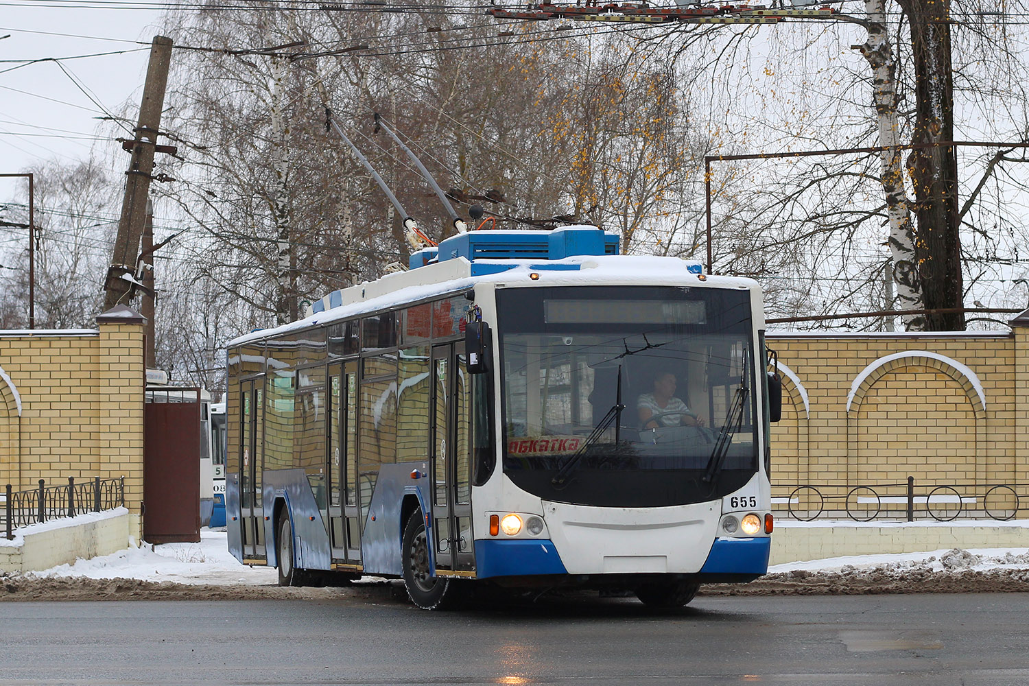 Киров, ВМЗ-5298.01 «Авангард» № 655