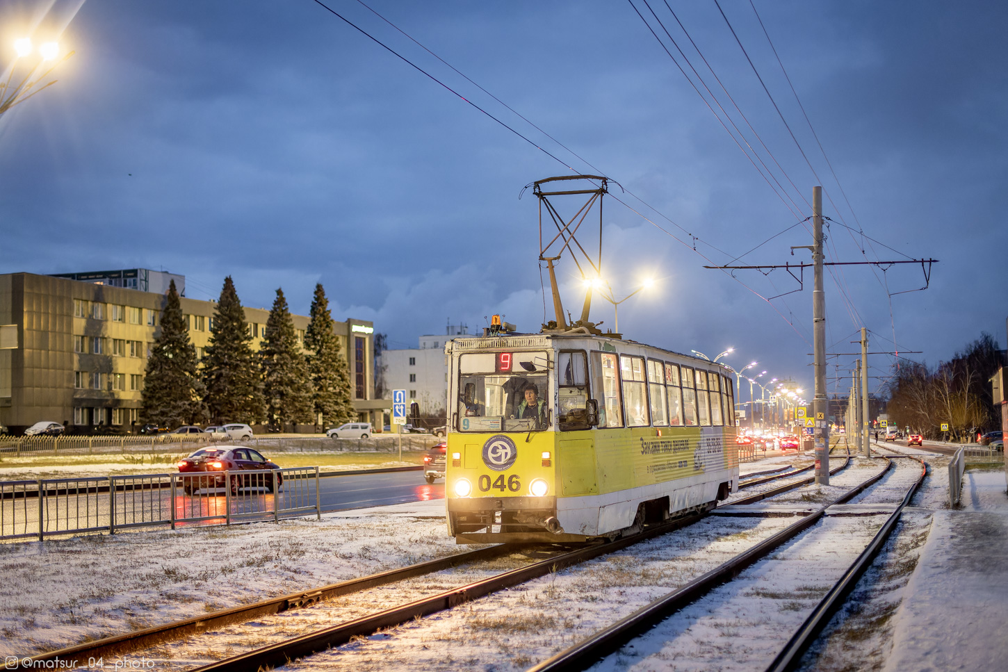 Nabierieżnyje Czełny, 71-605 (KTM-5M3) Nr 046