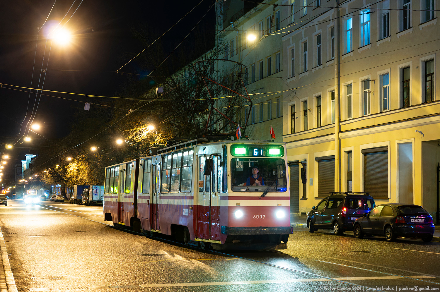 Санкт-Петербург, ЛВС-86К № 5007
