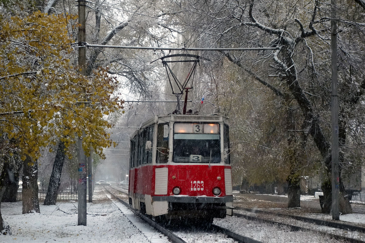 Саратов, 71-605 (КТМ-5М3) № 1263
