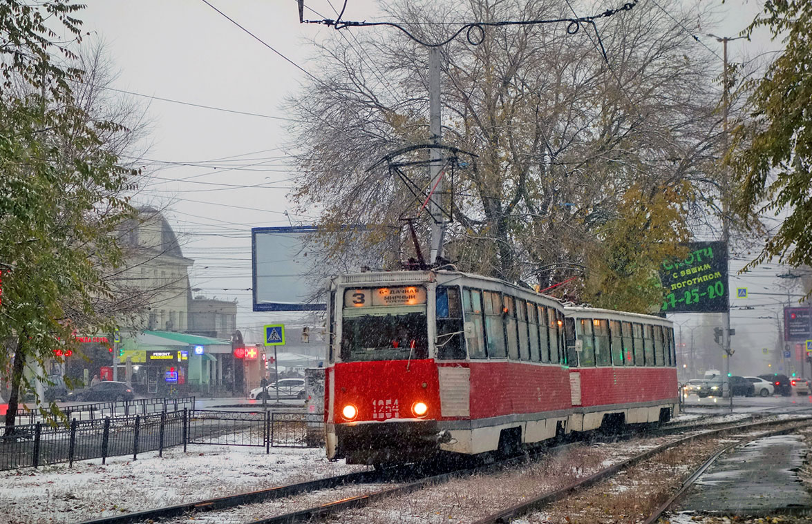 Саратов, 71-605 (КТМ-5М3) № 1254
