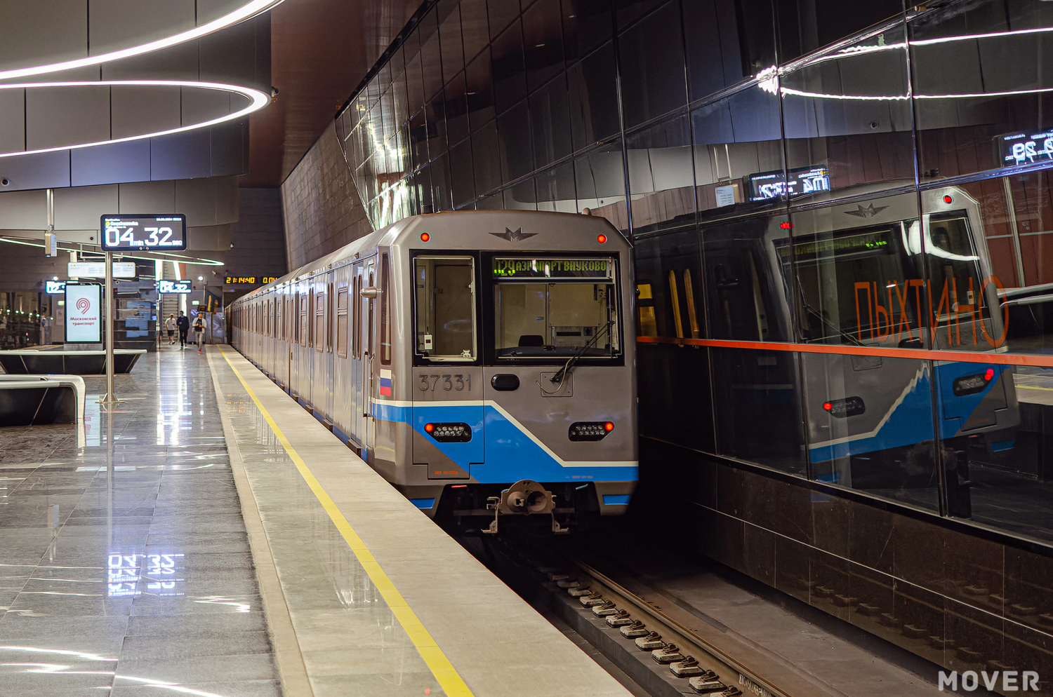 Москва, 81-760 № 37331