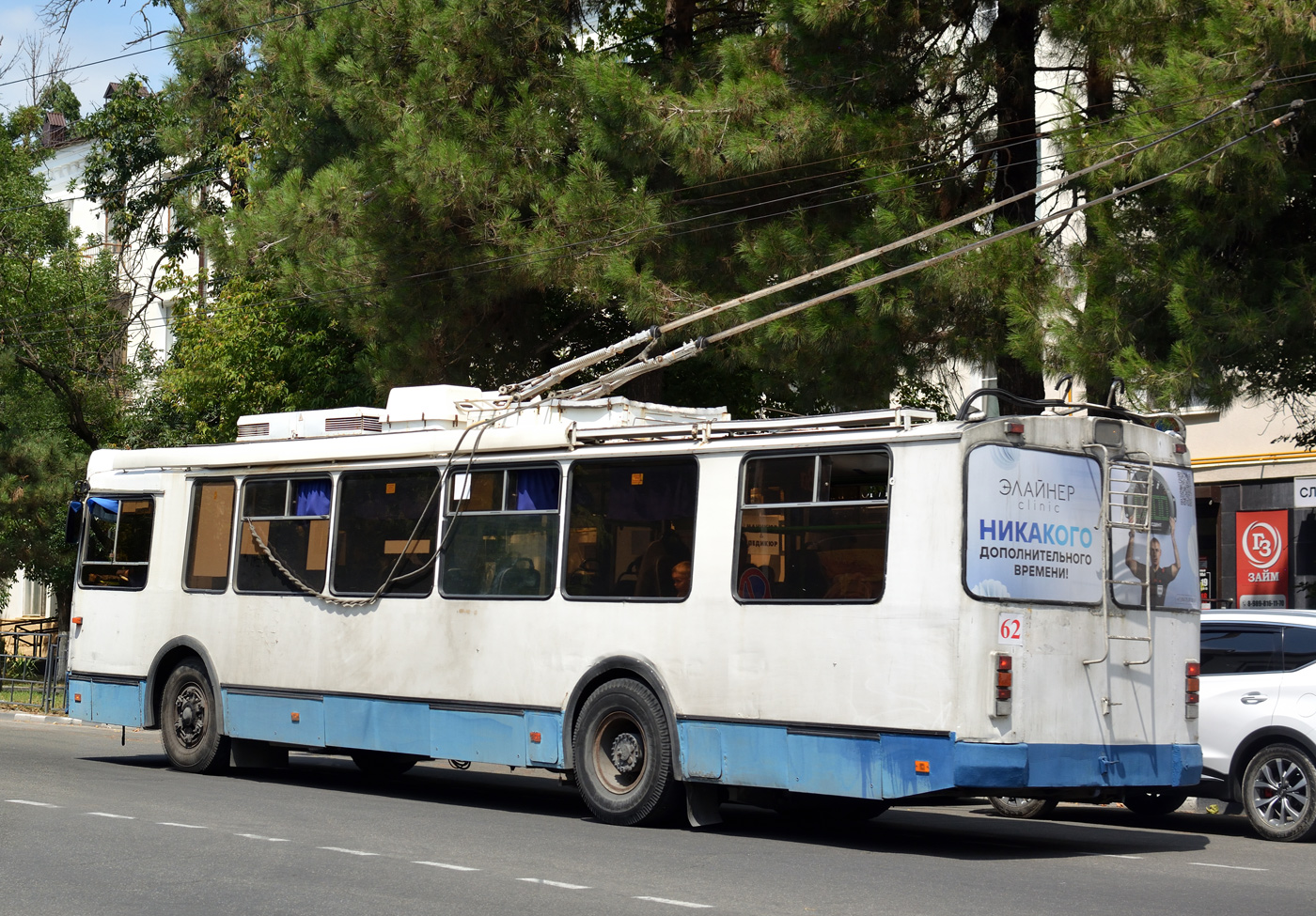 Novorosszijszk, ZiU-682G-016.04 — 62