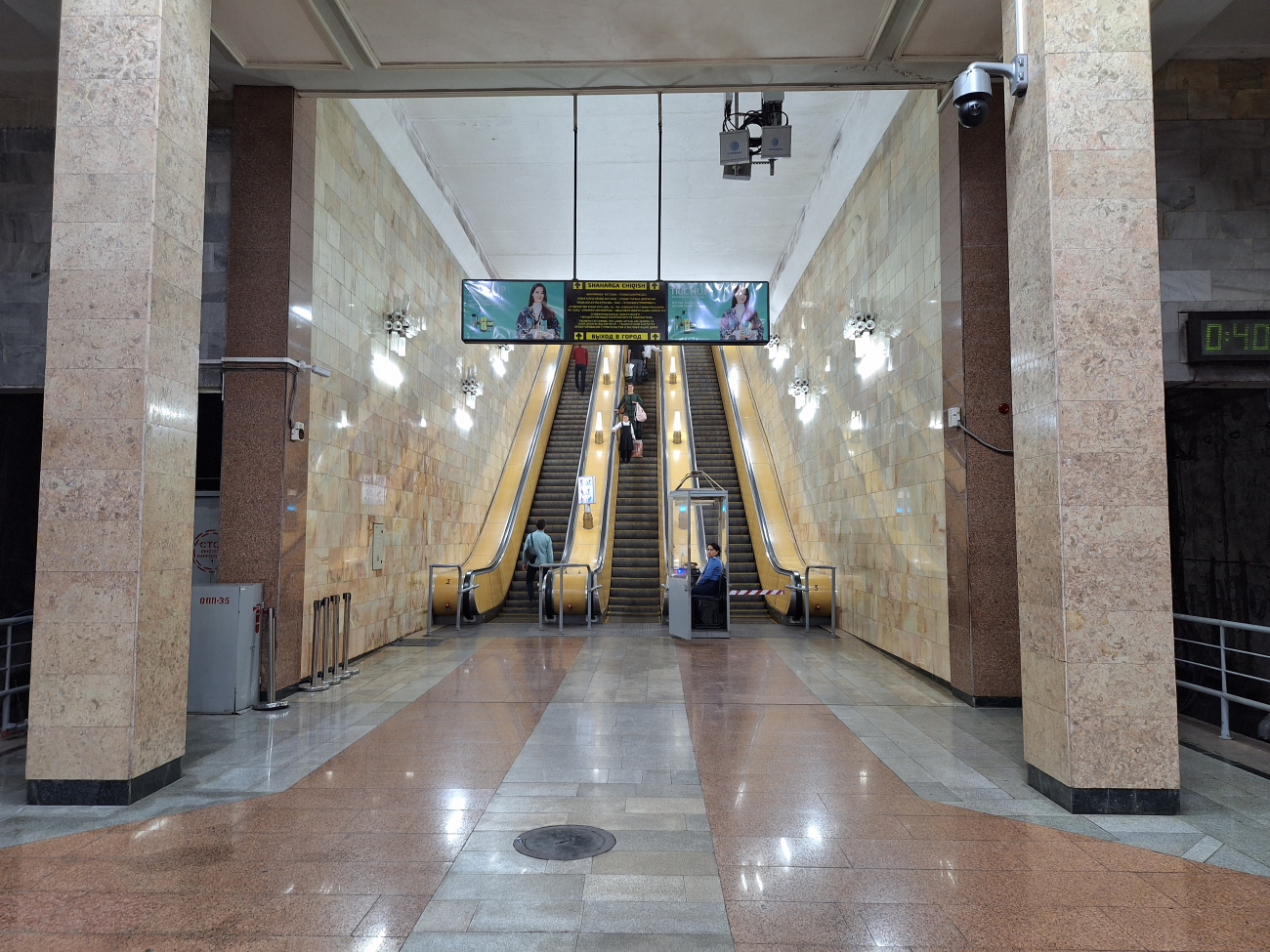 Ташкент — Метрополитен — Юнусабадская линия Ташкент — Метрополитен — Юнусабадская линия