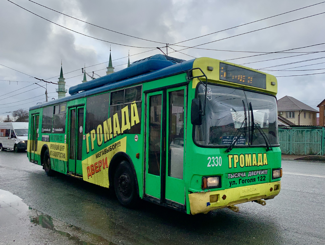 Стерлитамак, БТЗ-52764Р № 2330