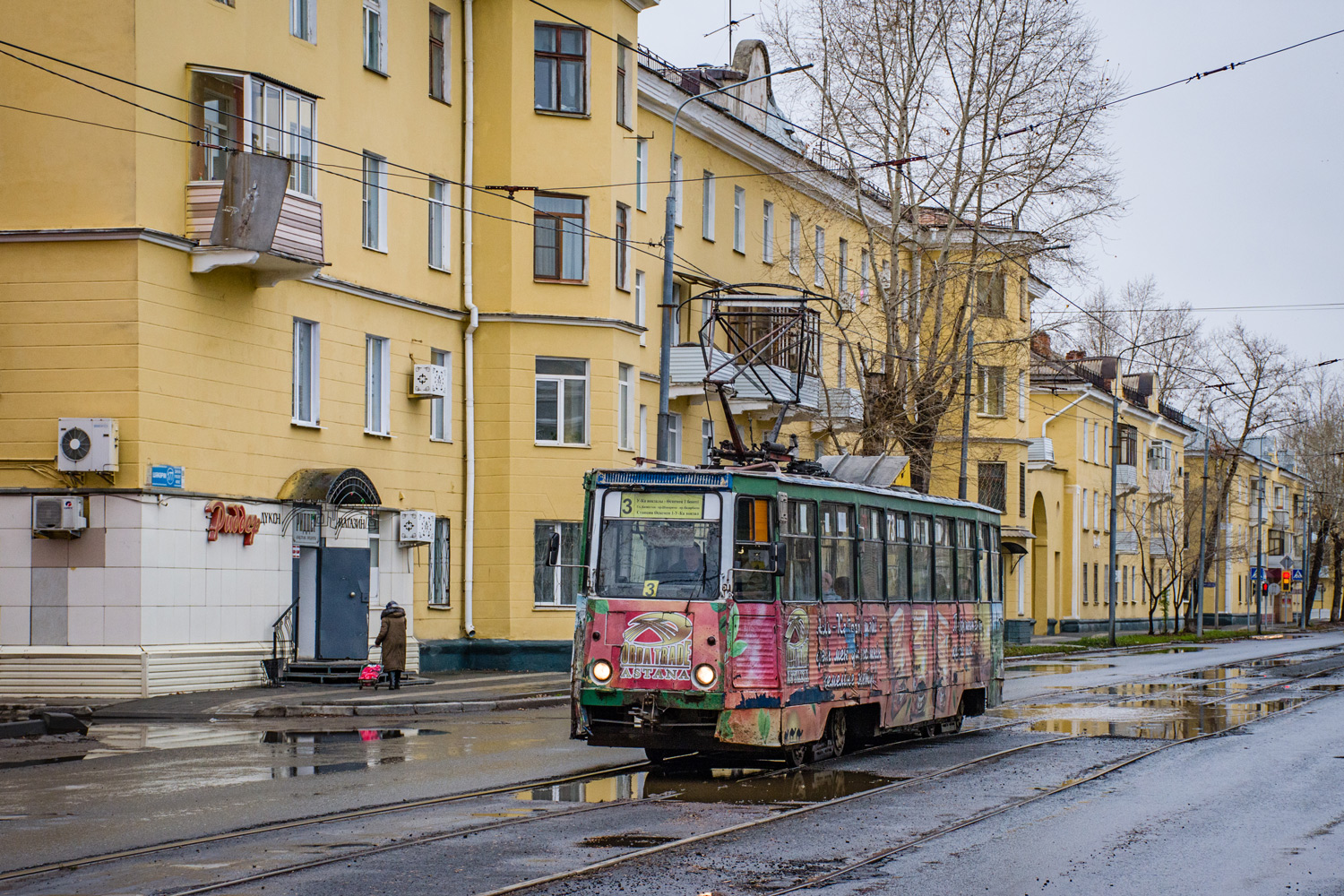 Ust-Kamenogorsk, 71-605 (KTM-5M3) № 73