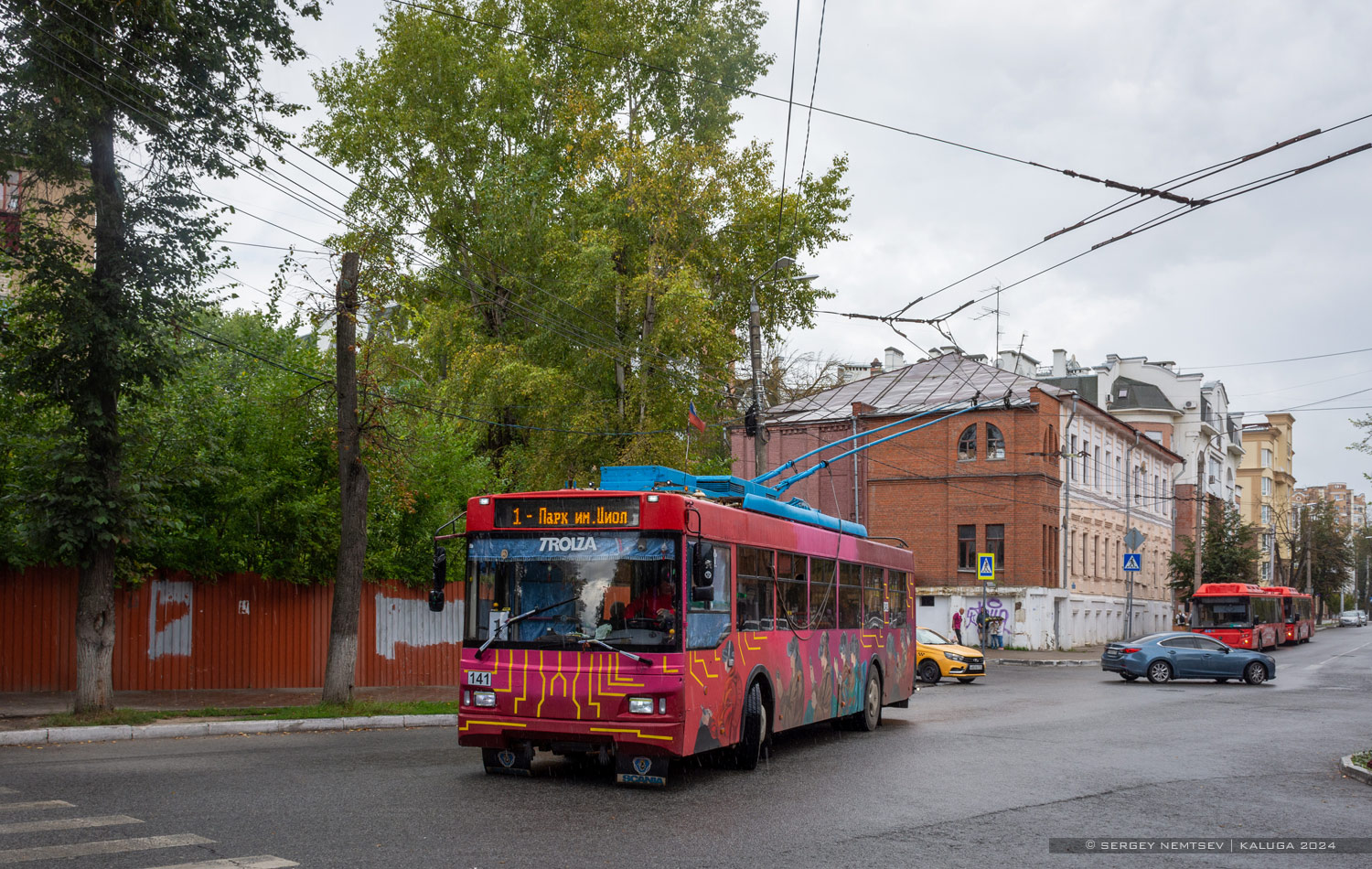 Калуга, Тролза-5275.03 «Оптима» № 141