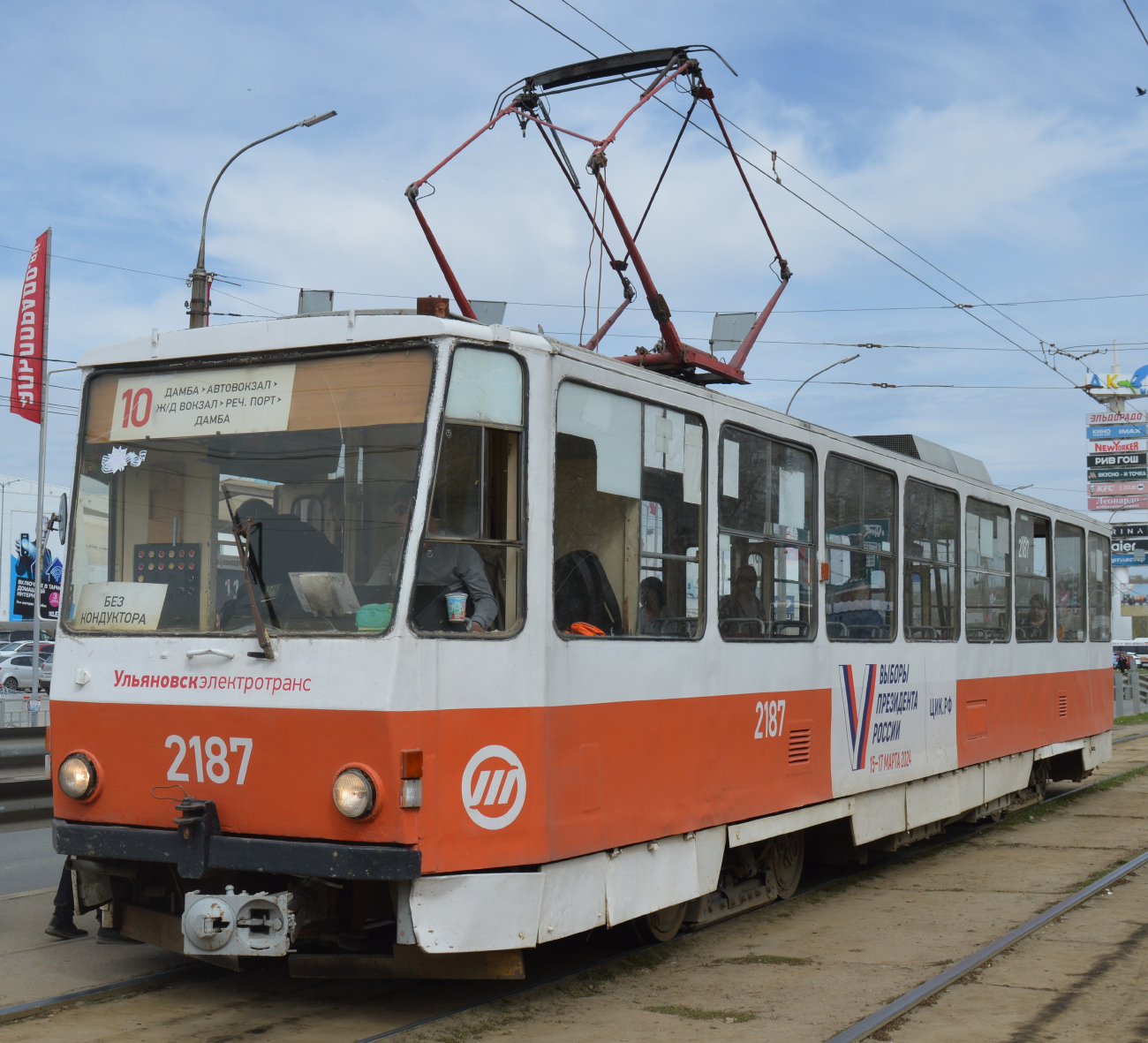 Ульяновск, Tatra T6B5SU № 2187