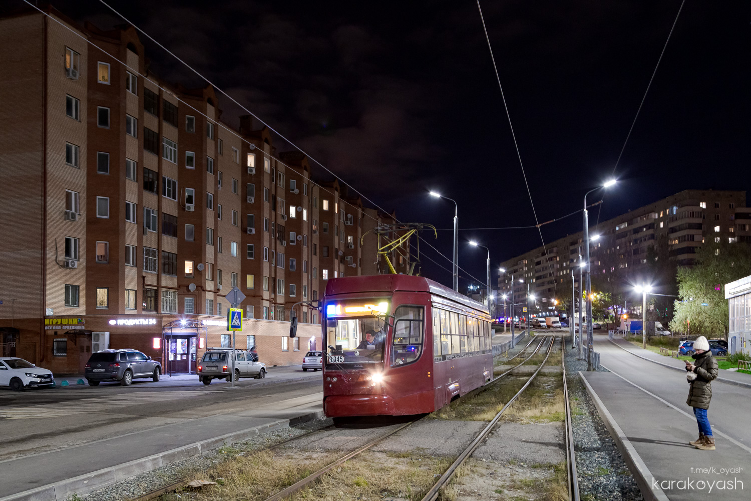 Казань, 71-623-02.02 № 1345