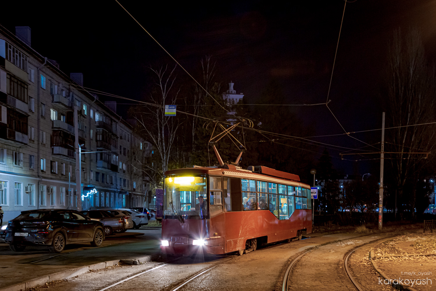 Kasan, BKM 62103 Nr. 1331