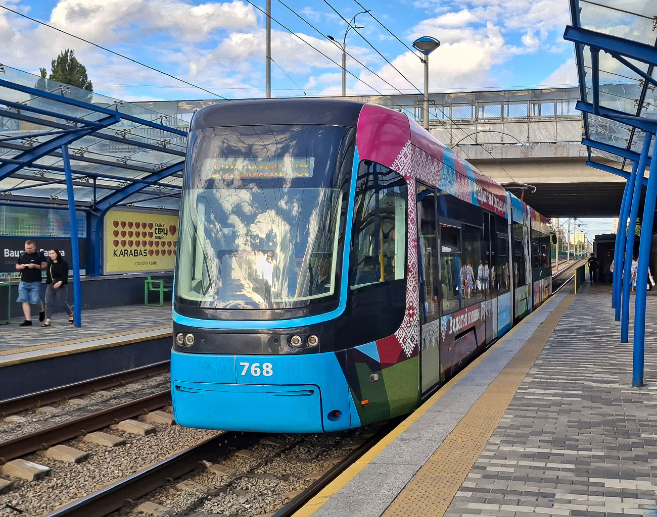 Kijów, PESA 71-414K (Fokstrot) Nr 768
