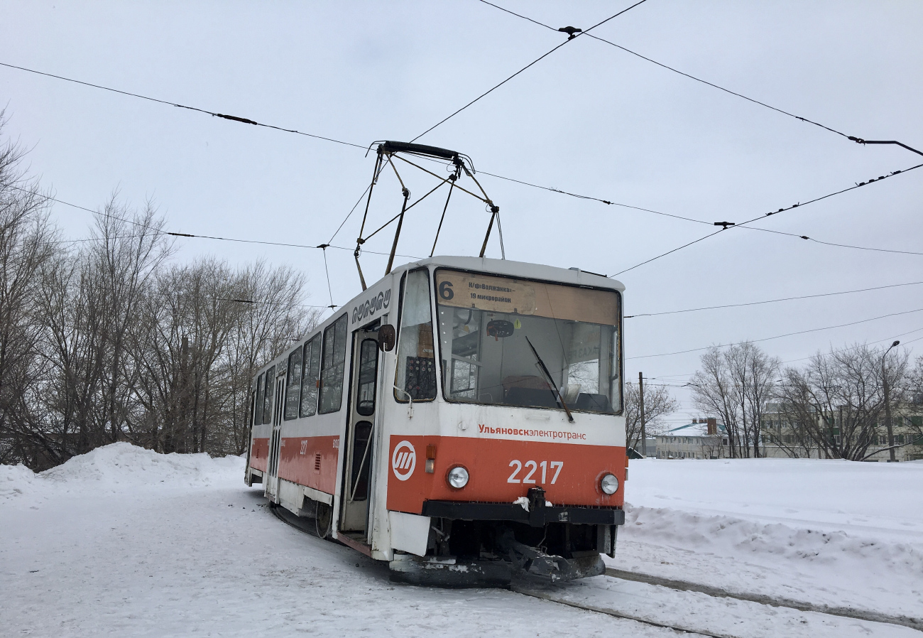 Ульяновск, Tatra T6B5SU № 2217
