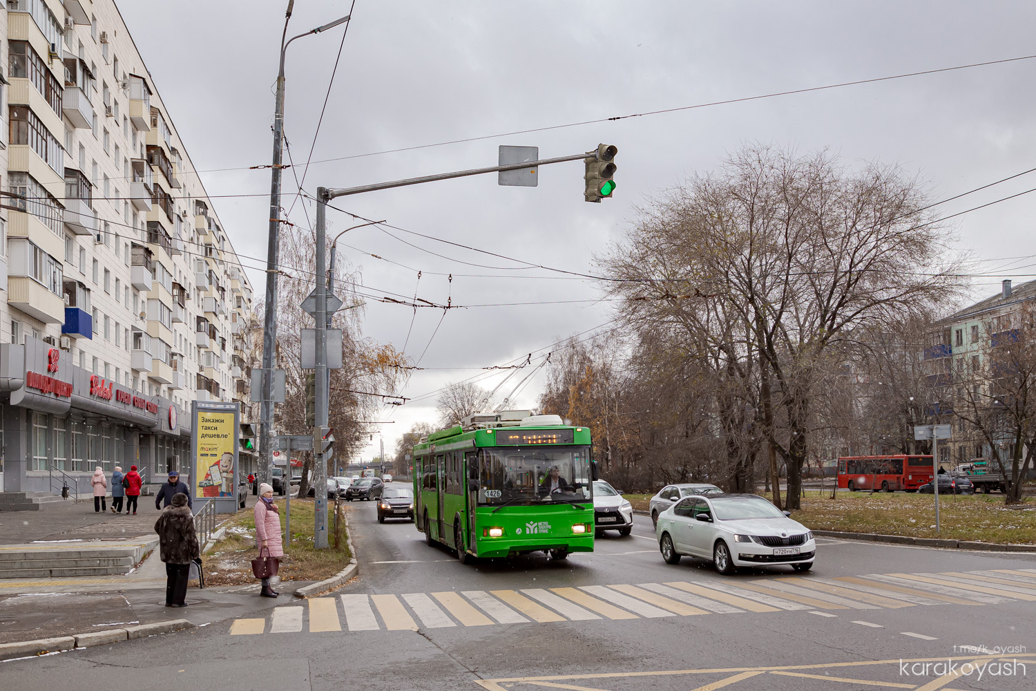 Казань, Тролза-5275.03 «Оптима» № 1426