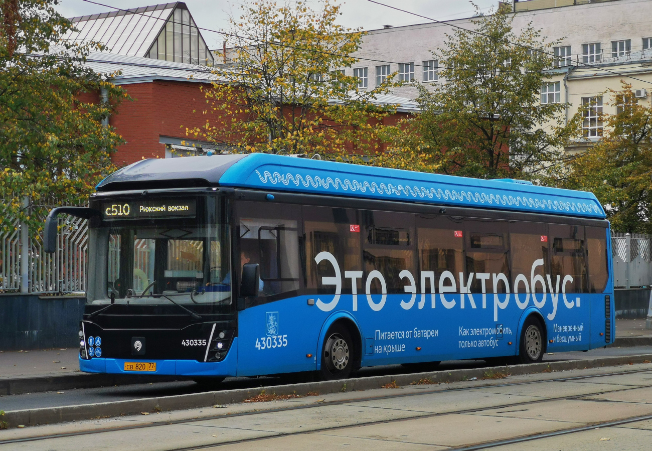 Moszkva, LiAZ-6274 — 430335