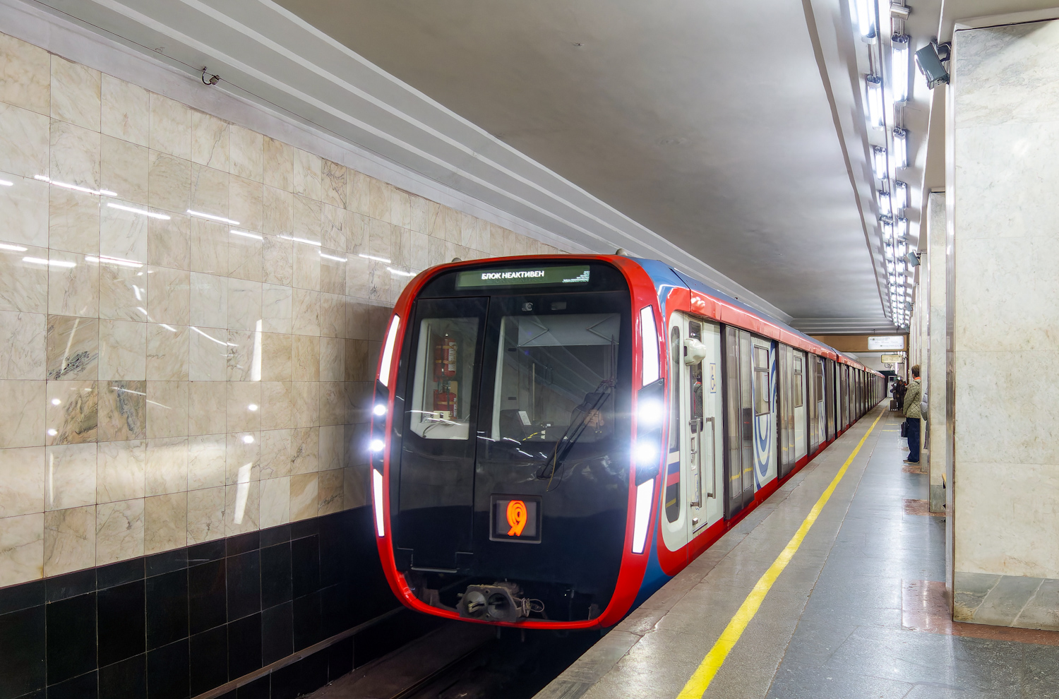 Москва, 81-775 «Москва-2020» № 75058