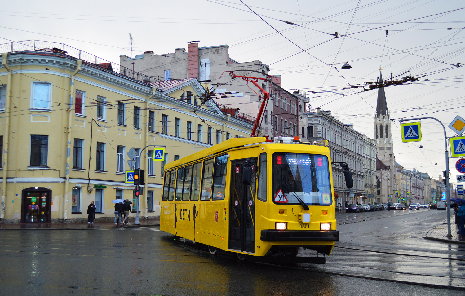 Sankt Petersburg, PS73 Nr 0601