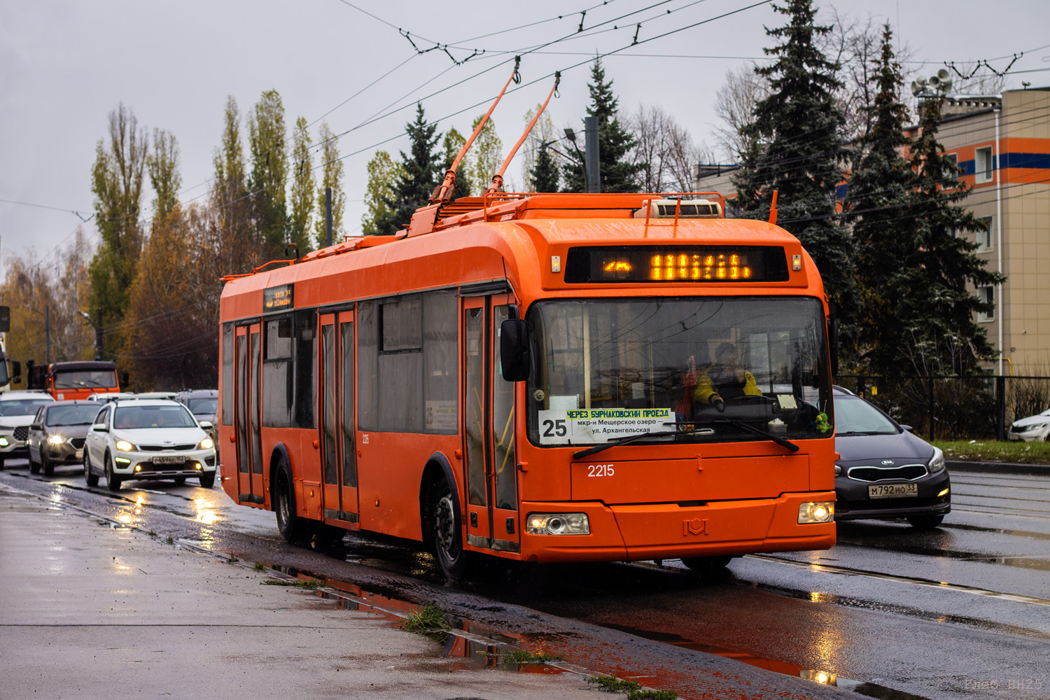 下诺夫哥罗德, BKM 321 # 2215