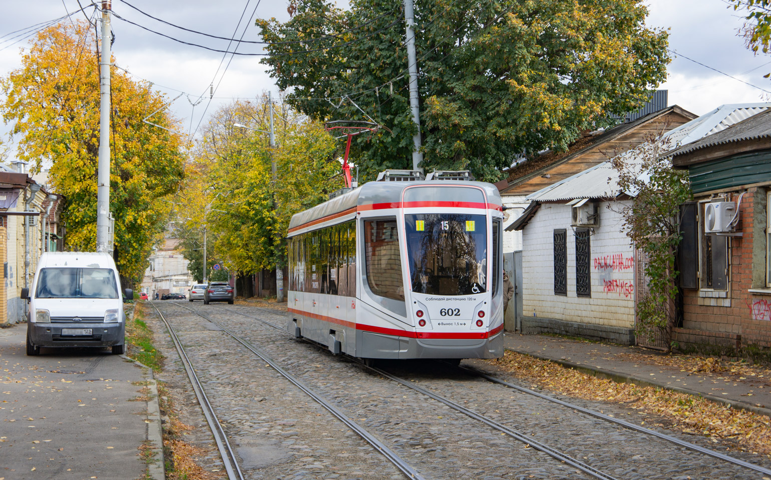 Krasnodar, 71-628-01 № 602