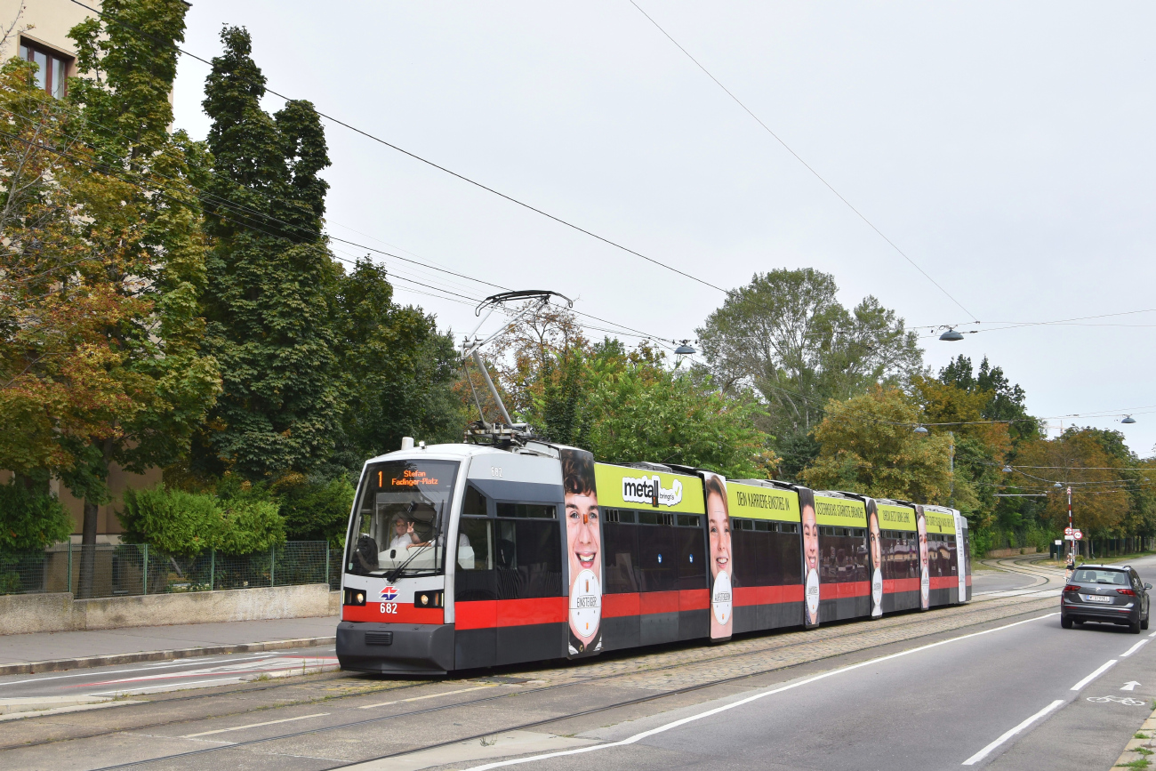 Вена, Siemens ULF-B № 682