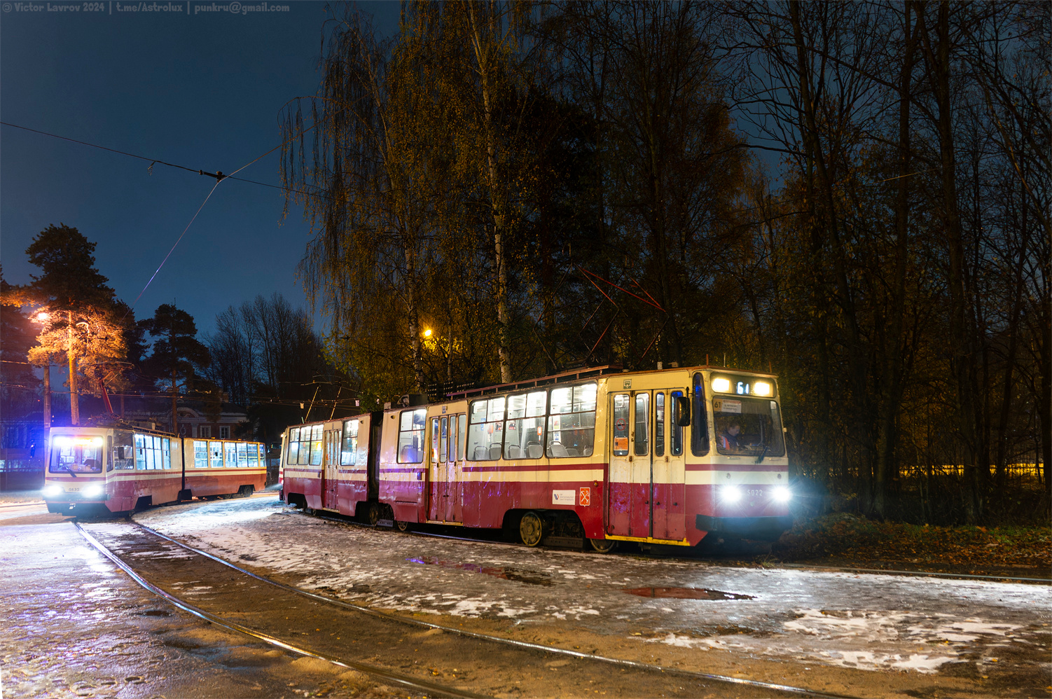 Санкт-Петербург, ЛВС-86К № 5022